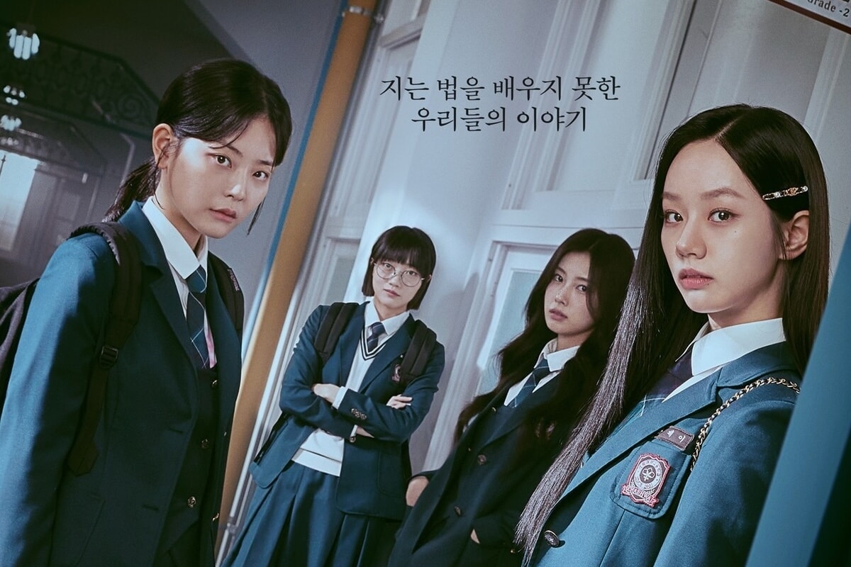Nội dung và lịch chiếu phim Friendly Rivalry (Cạnh Tranh Thân Thiện): Hyeri  và Jung Soo Bin đối đầu trong cuộc chiến học đường không khoan nhượng