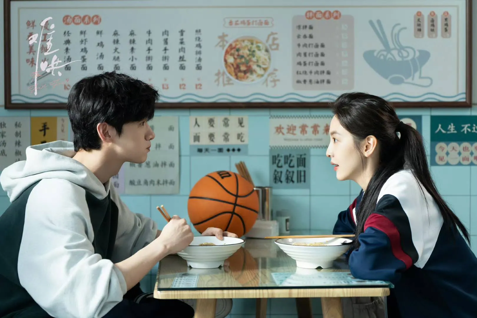 Khó Dỗ Dành: Lời hồi đáp muộn màng cho tình yêu chưa kịp lớn