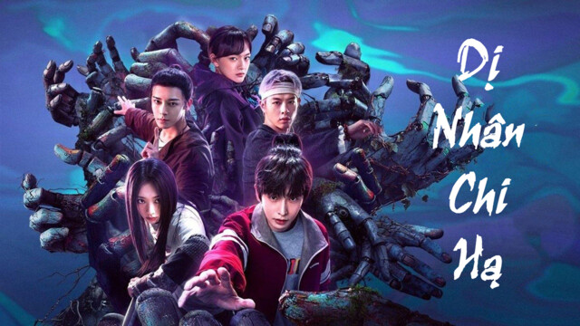Dị Nhân Chi Hạ - I Am Nobody 2 - Tập 1