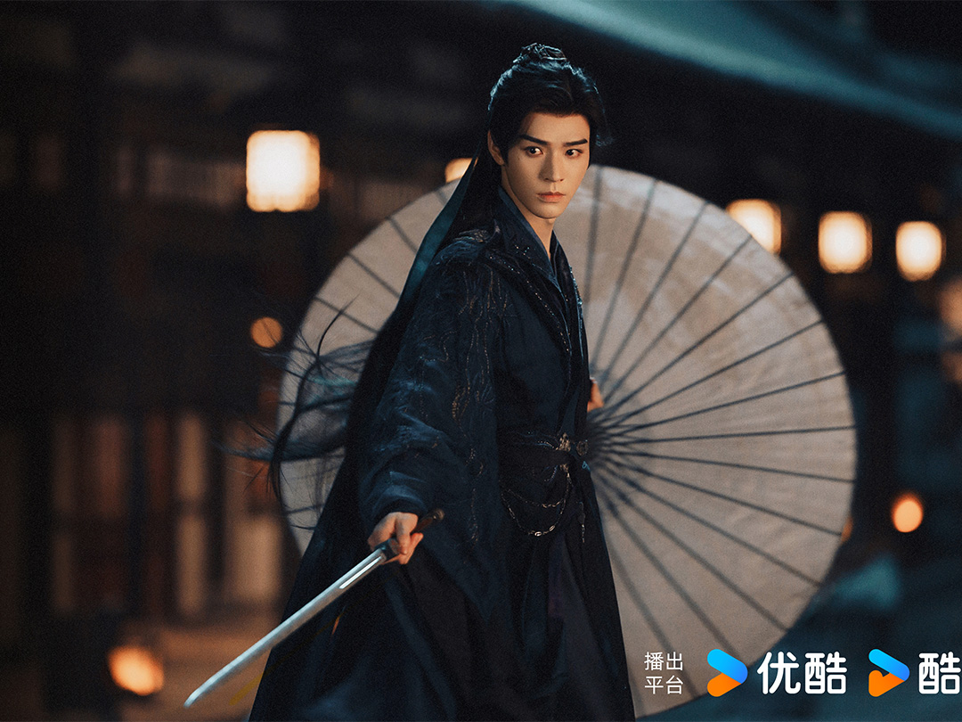 Ám Hà Truyện tung trailer, Cung Tuấn dự đoán sẽ lấy lại vị thế | Harper's  Bazaar Việt Nam