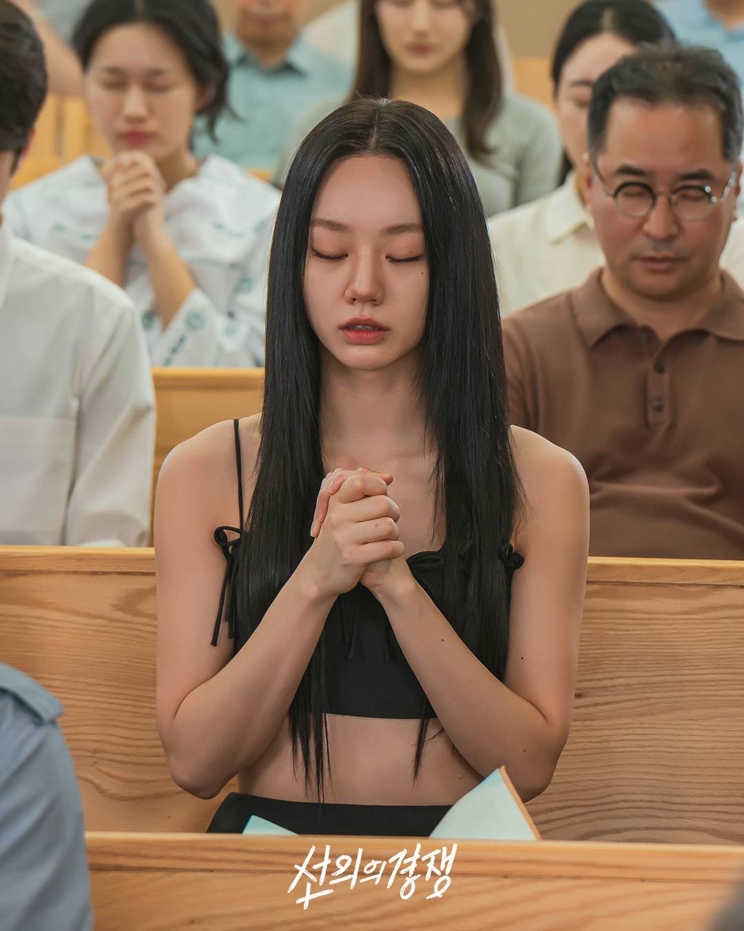 Hyeri trở lại với phim mới có nhiều cảnh táo bạo