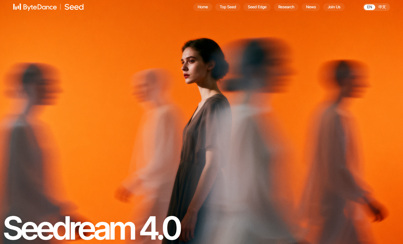Seedream 4.0 là gì? Cách truy cập API của nó