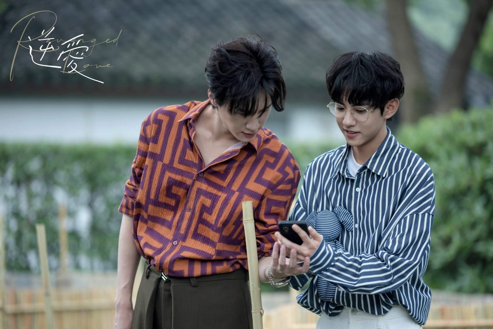 Nghịch Ái: Phim đam mỹ Trung Quốc hot nhất năm 2025 | Harper's Bazaar Việt Nam