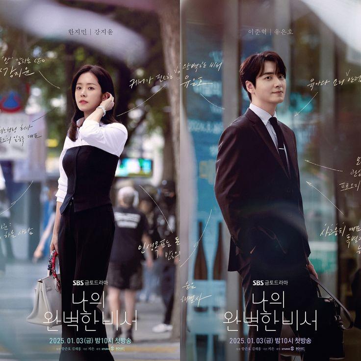 Một bộ phim đáng xem từng giây – Love Scout hoàn hảo! : r/kdramas