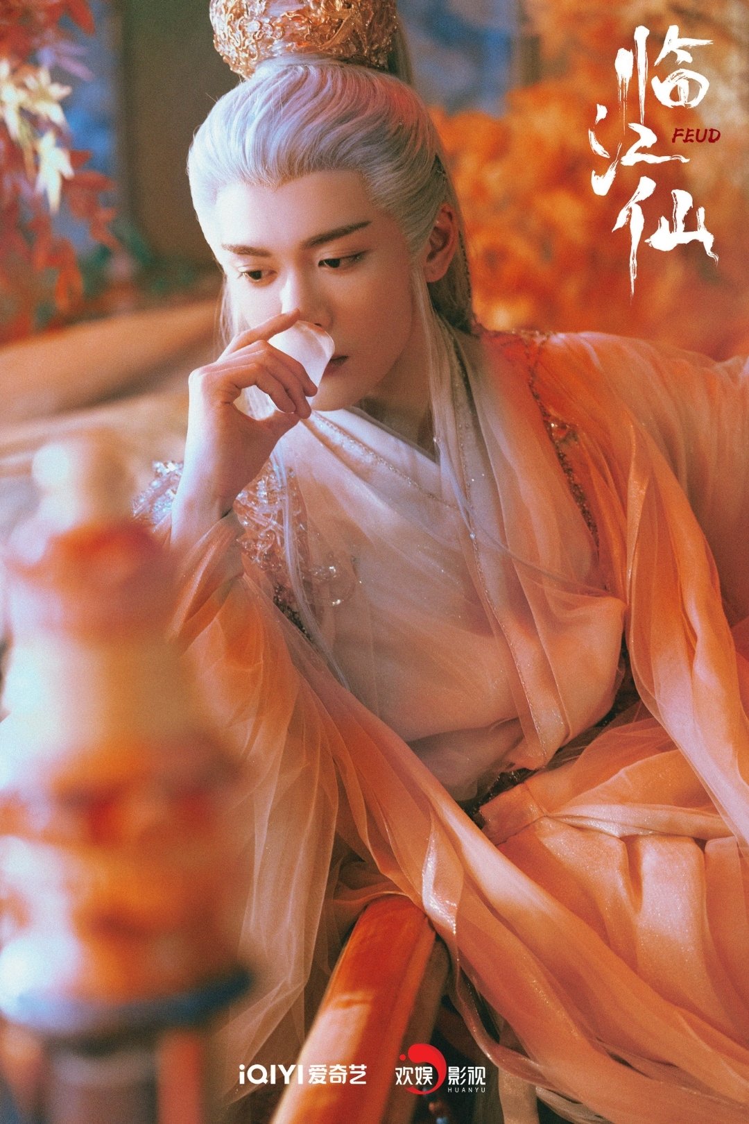Tăng Thuấn Hy thể hiện kỹ thuật diễn xuất đỉnh cao trong Lâm Giang Tiên | Harper's Bazaar Việt Nam