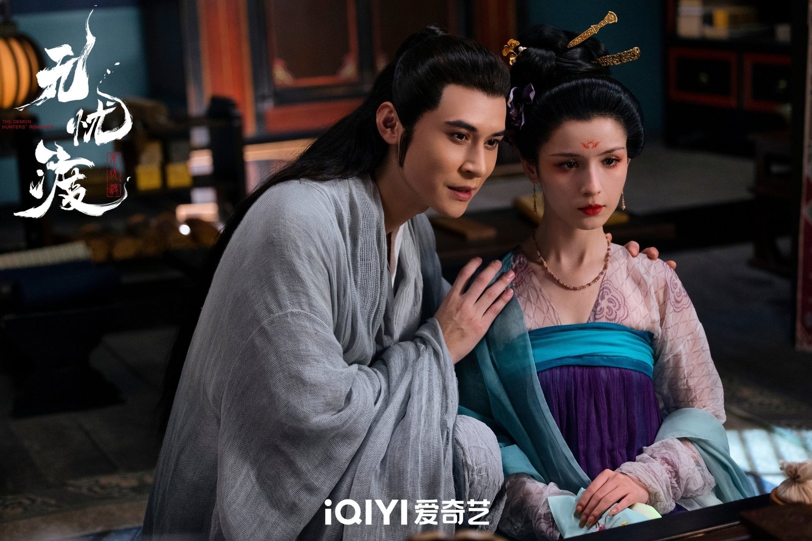 Phim Vô Ưu Độ dùng chuyện yêu ma nói chuyện tình người | Harper's Bazaar Việt Nam