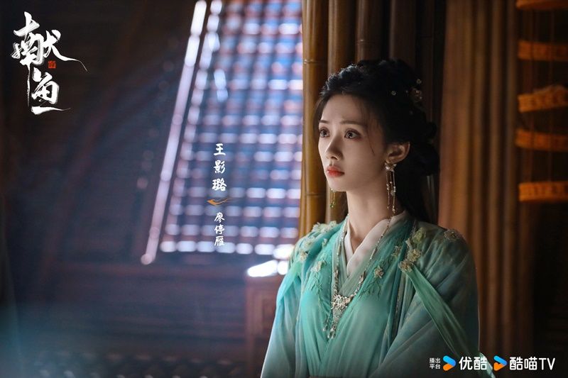 Phim Hiến Ngư của Trần Phi Vũ và Vương Ảnh Lộ khiến fan hóng rần rần, có gì hot?