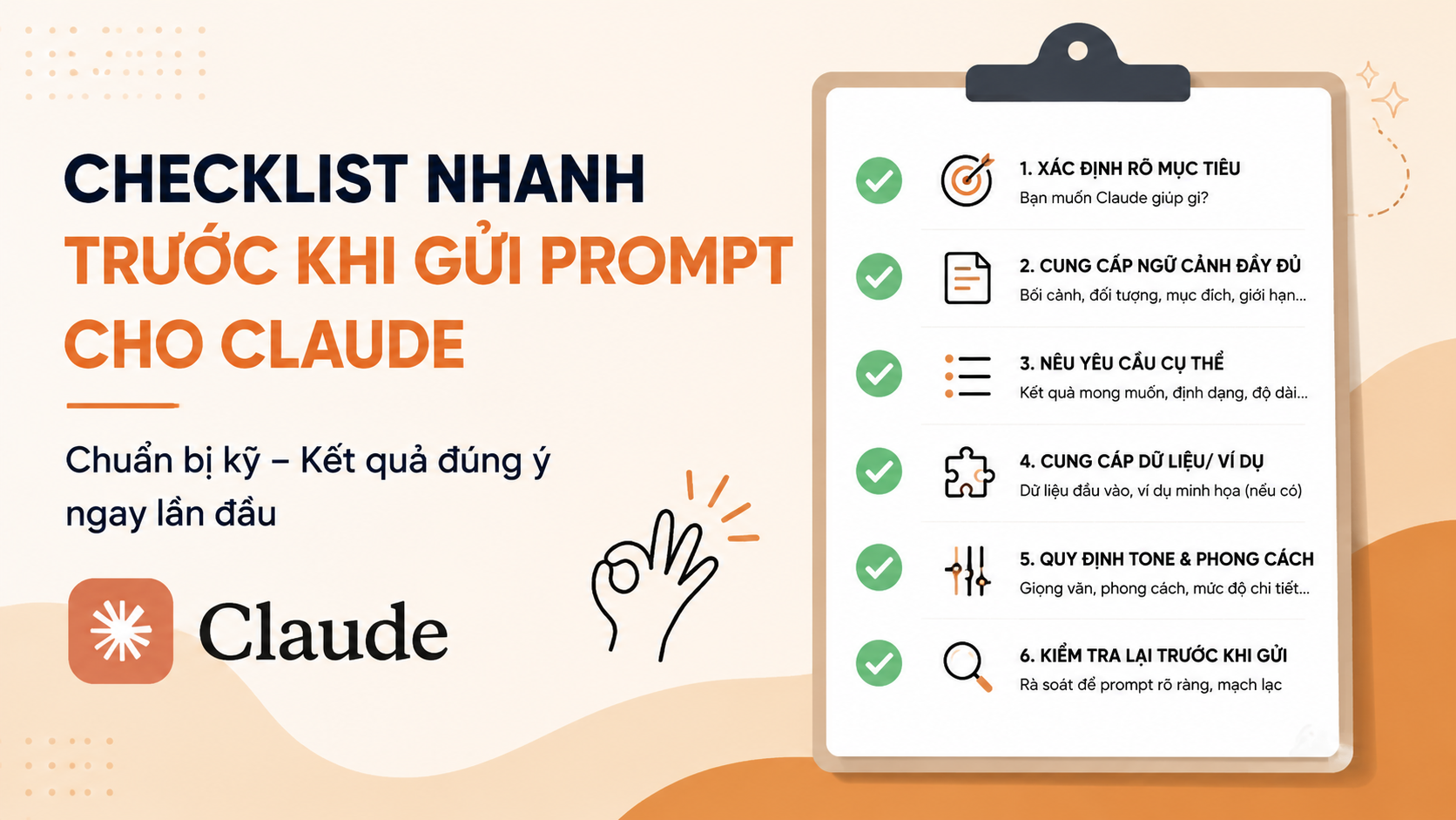 Checklist nhanh trước khi gửi prompt cho Claude - cách viết prompt cho claude