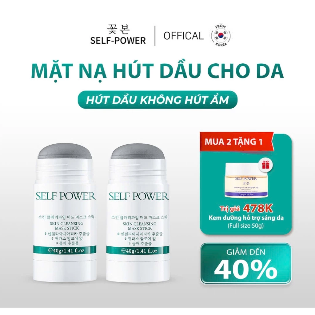 mặt nạ đất sét