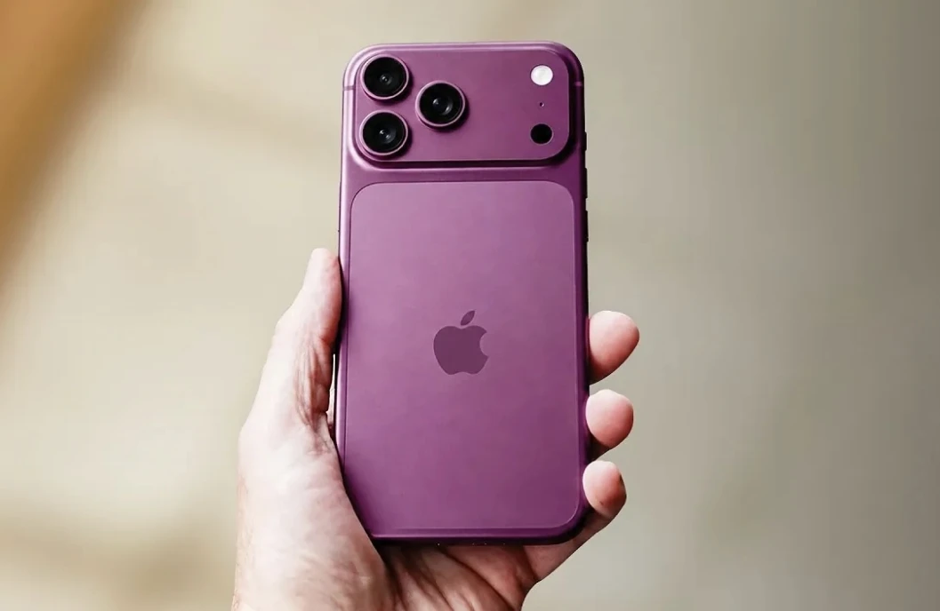 iphone 18 pro max
