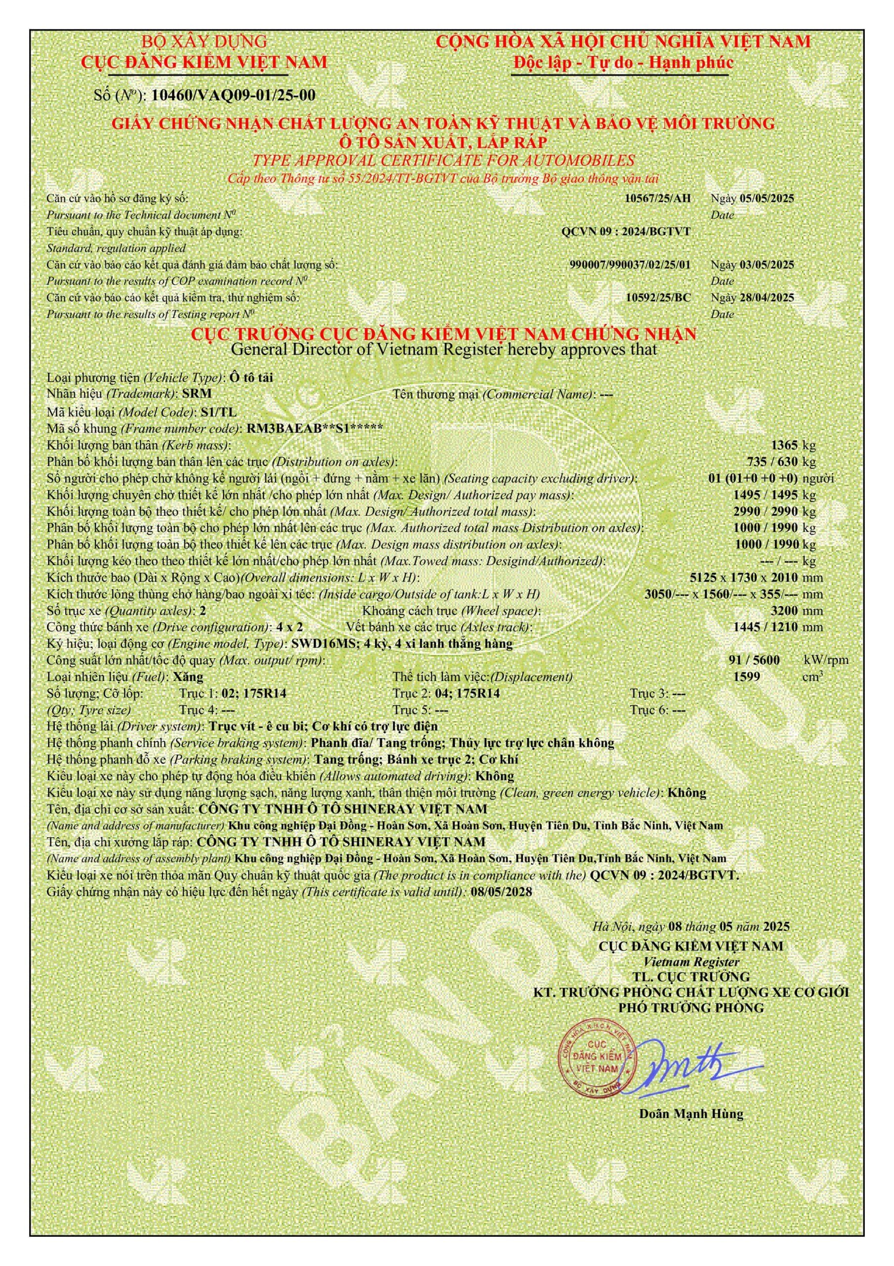 GCN ATKT & BVMT SRM S1 THÙNG LỬNG