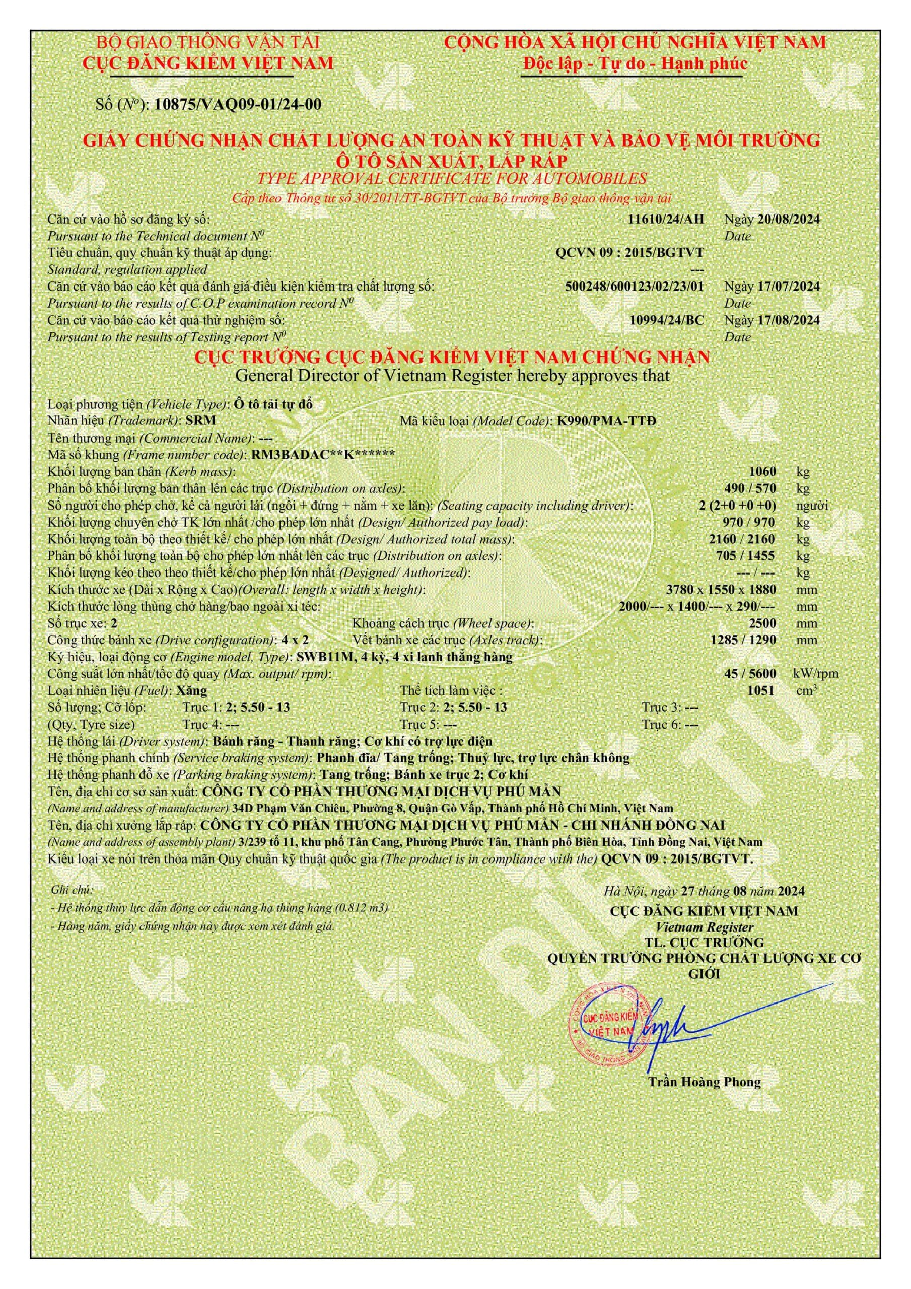 GCN ATKT & BVMT SRM K990 BEN