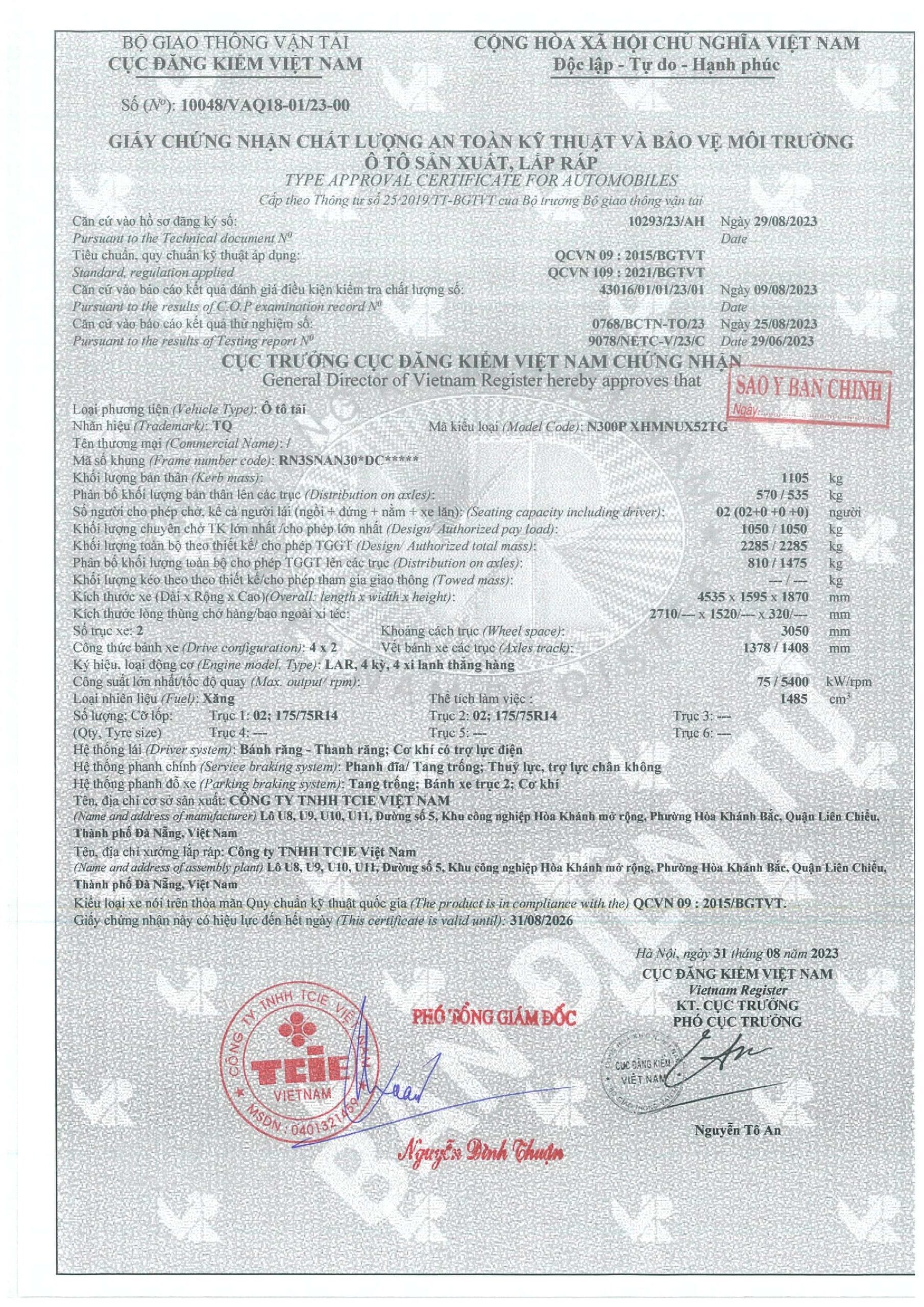 GCN Chất lượng an toàn kỹ thuật & bảo vệ môi trường | Thùng lửng tiêu chuẩn