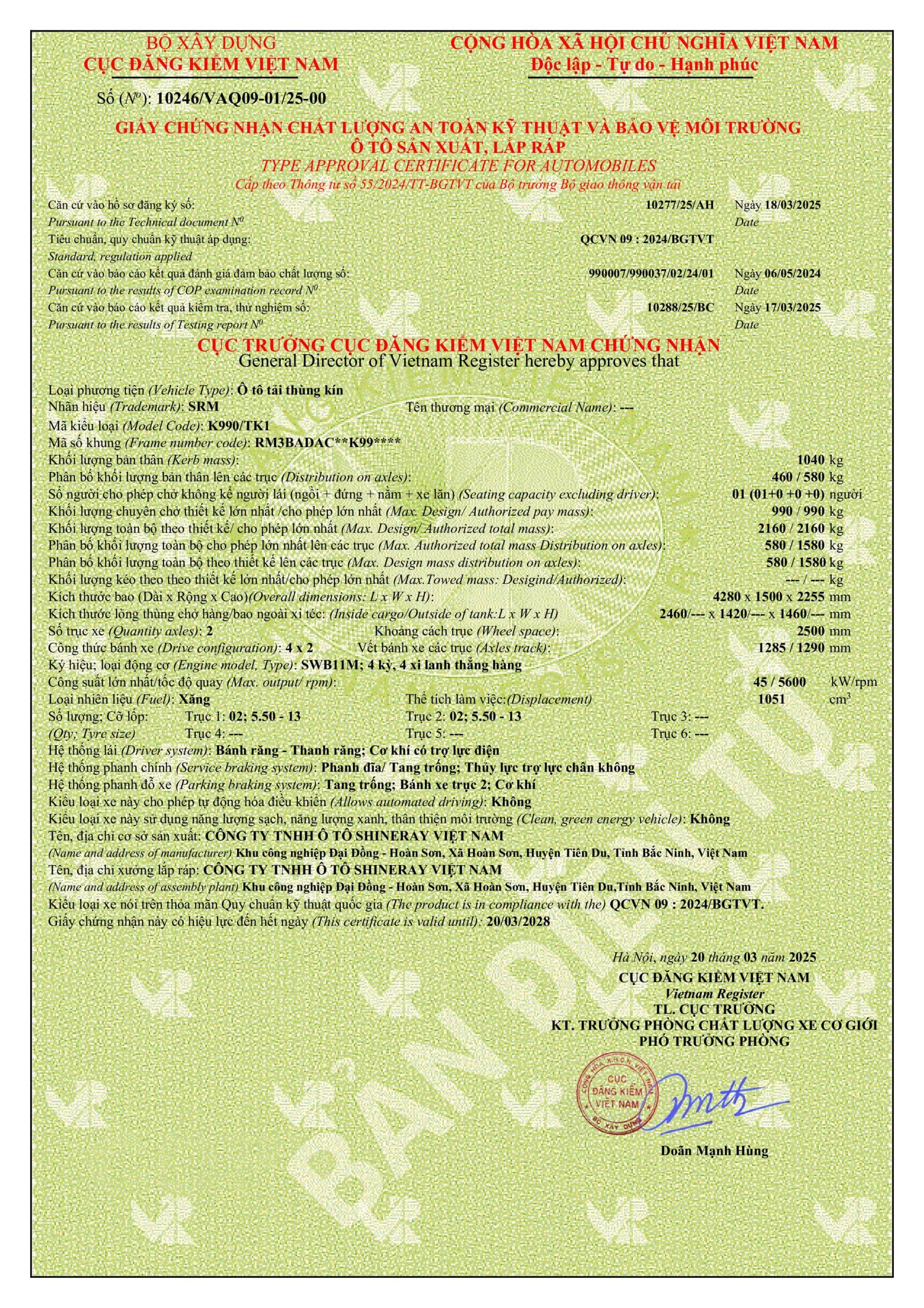 GCN ATKT & BVMT SRM K990 THÙNG KÍN