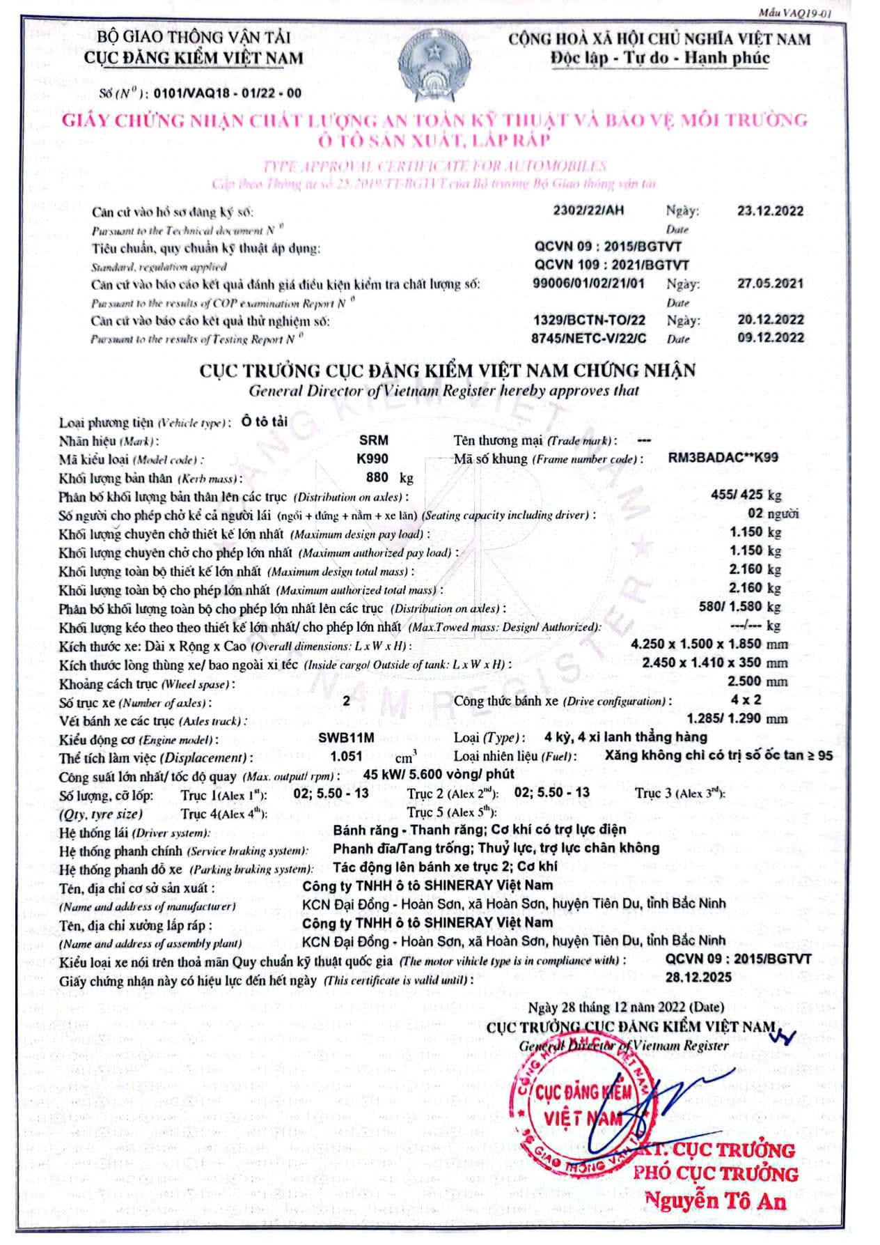 GCN ATKT & BVMT SRM K990 Thùng lửng