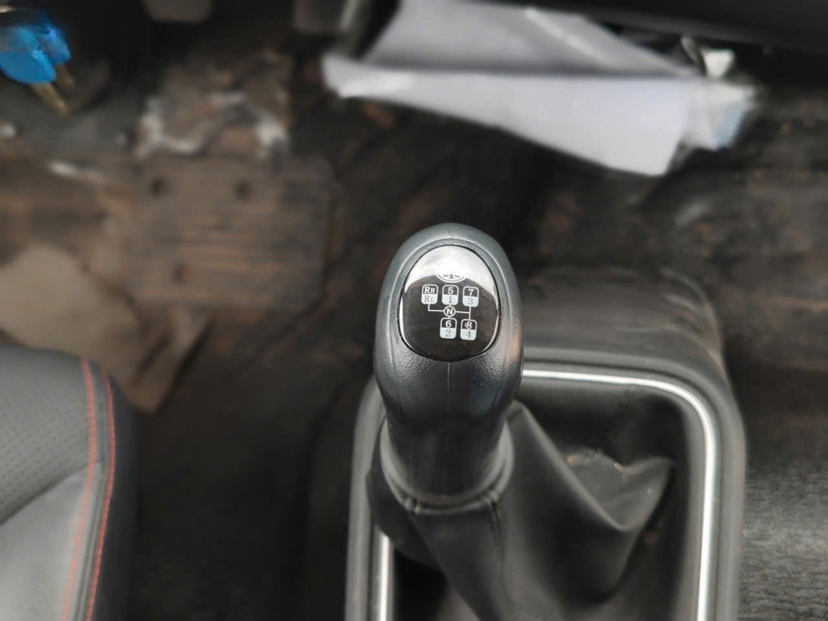 trang-bi-hop-so-fast-2-tang