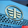 faw-jh6-8x4-370hp-thung-mui-bat
